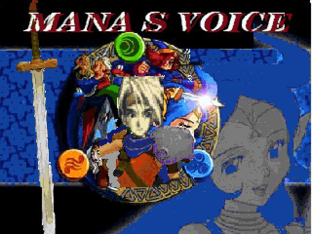 Manas Voice