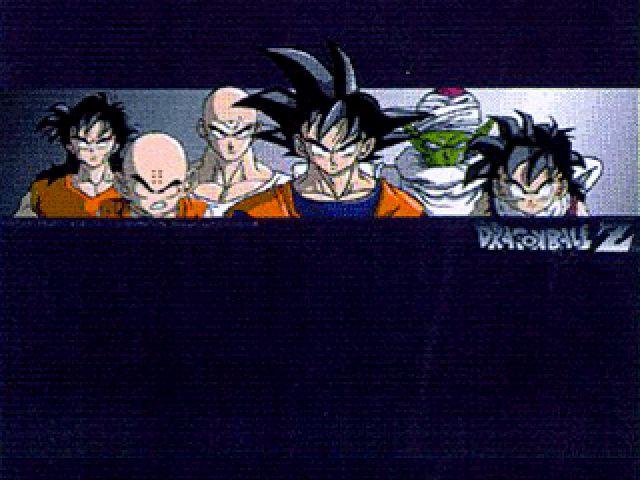 Dragonball Z:: Weltendämmerung