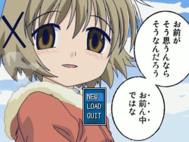 Hidamari Logic