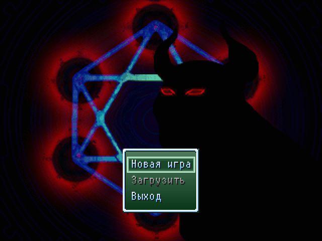 DemonStory