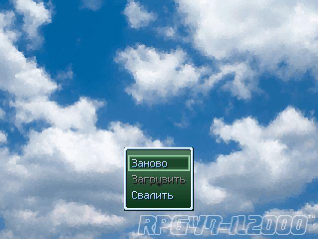 Некроманты тоже похмеляются