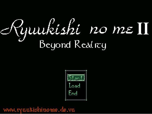 Ryuukishi no Me 2:: beyond reality