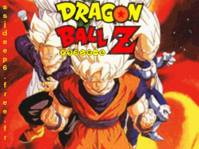 Dragonball Z:: Kyousshuu! Saiyajin (Attack of the Saiyajin)
