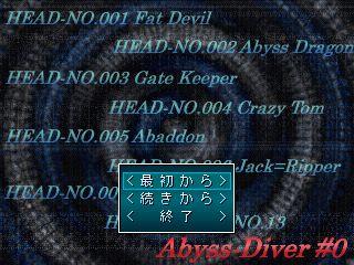 Abyss-Diver #0:: The Xeno's Fortress
